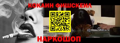 хмурый Апрелевка
