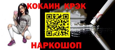 метадон Балашиха