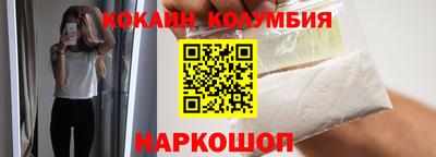 эйфоретик Аргун