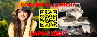 эйфоретик Аргун
