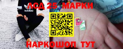 хмурый Апрелевка