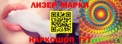 хмурый Апрелевка
