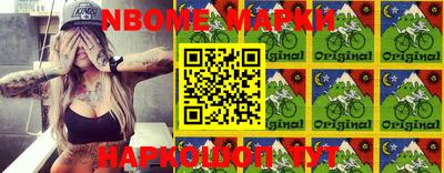 mix Балаково