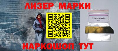 хмурый Апрелевка