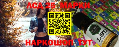 метадон Аргун