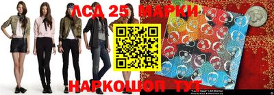 первитин Азнакаево