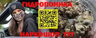 хмурый Апрелевка