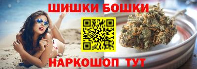 эйфоретик Аргун