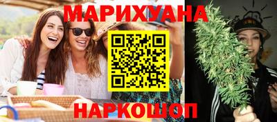 наркотики Абакан