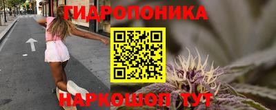 mix Балаково