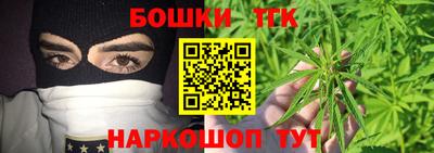 MESCALINE Апшеронск