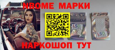 метадон Балашиха