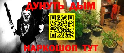 хмурый Апрелевка