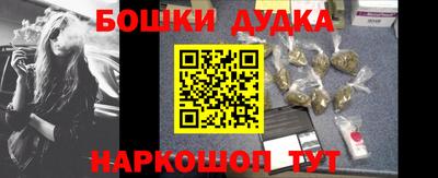 эйфоретик Аргун