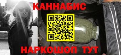 ALPHA-PVP Апрелевка