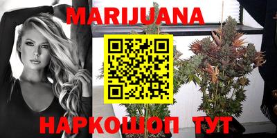 метадон Балашиха