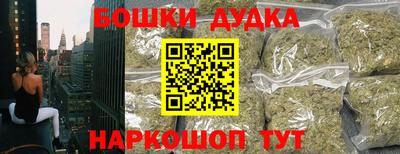 эйфоретик Аргун
