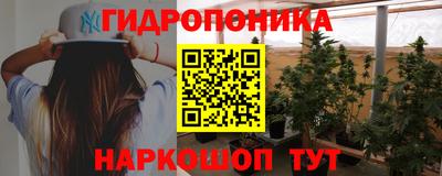 MESCALINE Апшеронск