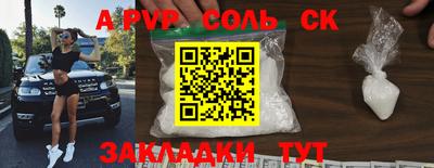 хмурый Апрелевка