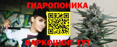 хмурый Апрелевка
