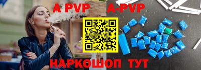 хмурый Апрелевка