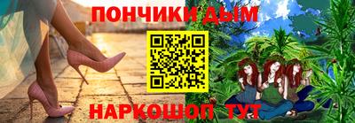 хмурый Апрелевка