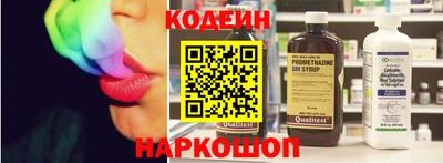 хмурый Апрелевка