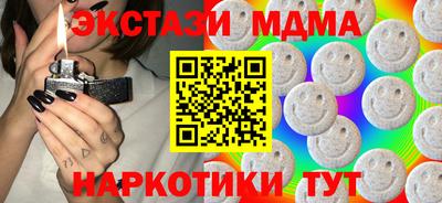 эйфоретик Аргун