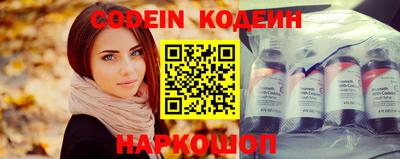 эйфоретик Аргун