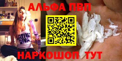 хмурый Апрелевка