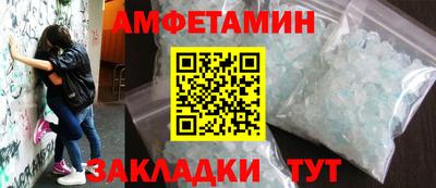 эйфоретик Аргун