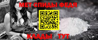 mix Балаково