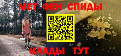 эйфоретик Аргун