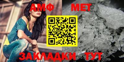 mix Балаково