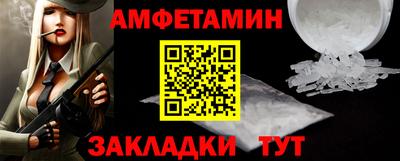 эйфоретик Аргун