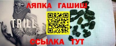 метадон Балашиха