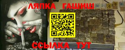 эйфоретик Аргун