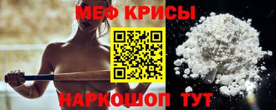 эйфоретик Аргун