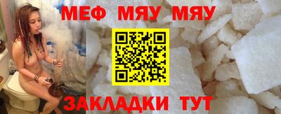 хмурый Апрелевка