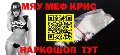 хмурый Апрелевка