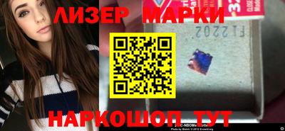 наркотики Абакан