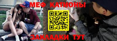 марки lsd Апшеронск